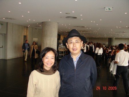 Η κυρία Wang με τον Υπουργό της Λ.Δ. της Κίνας κύριο Chen Haoshu